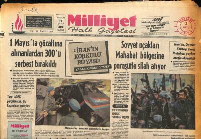 Milliyet Halk Gazetesi 3 Mayıs 1979 - Kadıköyün Su Sıkıntısı Pazartesi Günü Bitecek GZ90617 - 1