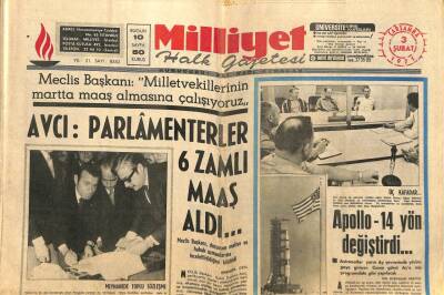 Milliyet Halk Gazetesi 3 Şubat 1971 - Kültür Sarayı Hasarının 42 Milyon Olduğu Tesbit Edildi GZ105082 - 1