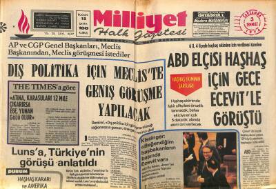Milliyet Halk Gazetesi 3 Temmuz 1974 - Haydarpaşa Gümrüğünde Yangın Çıktı - Peron Gömülüyor , Ordu Alarma Geçti GZ118528 - 1