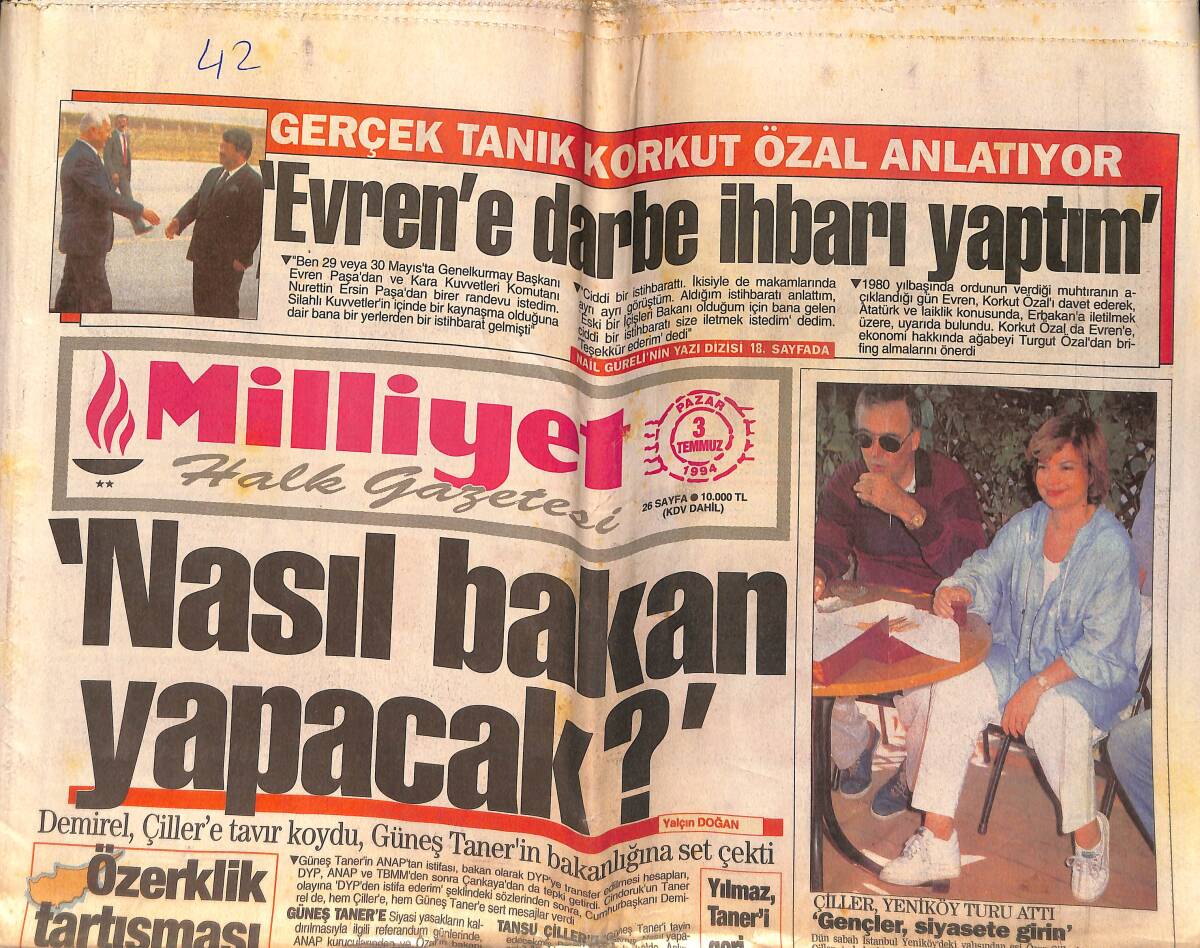 Milliyet Halk Gazetesi 3 Temmuz 1994 - Almanya Çeyrek Finalde - İstanbul'a Trabzon'dan Su GZ152935 - 1