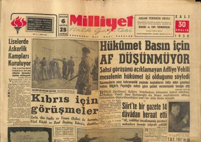 Milliyet Halk Gazetesi 30 Aralık 1958 - Hükümet Basın İçin Af Düşünmüyor GZ82874 - 1
