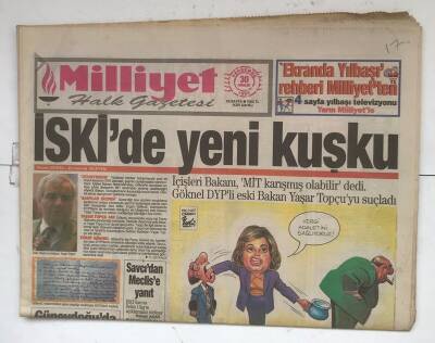 Milliyet Halk Gazetesi 30 Aralık 1993 - 320 Dakikada İktisat Tarihimiz GZ8419 - 1