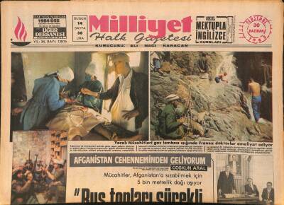 Milliyet Halk Gazetesi 30 Haziran 1983 - Emekli General Demirel Fazilet Partisini Kuruyor - Türkan Şoray Sigara İçmeyenlere Hayran GZ127267 - 1