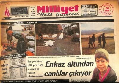 Milliyet Halk Gazetesi 30 Kasım 1976 - THY Adana Uçağı , İnişte Pistten Kayıp Çamura Saplandı GZ85566 - 1