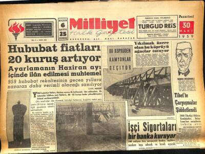 Milliyet Halk Gazetesi 30 Mart 1959 - Papaz Makarios Kudüse Gidiyor GZ86184 - 1