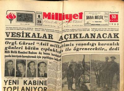 Milliyet Halk Gazetesi 30 Mayıs 1960 - Pakistan Yeni Türk Hükümetini Tanıdı GZ70515 - 2