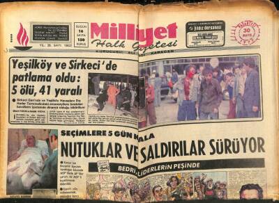 Milliyet Halk Gazetesi 30 Mayıs 1977 - Polis Ve Jandarma Ayasofyada Namaz Kılınmasına Engel Oldu GZ92836 - 1