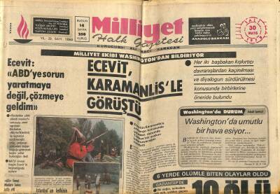 Milliyet Halk Gazetesi 30 Mayıs 1978 - Halk Plajını Engellemek İsteyenler Kotili Ölümle Tehdit Ettiler GZ121368 - 1