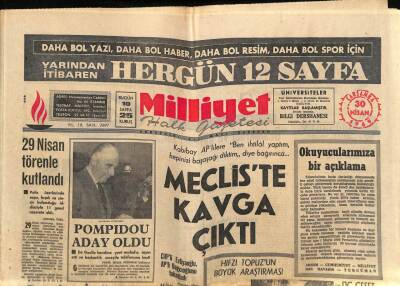 Milliyet Halk Gazetesi 30 Nisan 1969 - Sinema Ve Yemek Fiyatına Zam Yapılması İsteniyor GZ74592 - 1