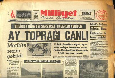 Milliyet Halk Gazetesi 30 Temmuz 1969 - TÖS Hükümetin Savunmasını Bekliyor GZ85777 - 1