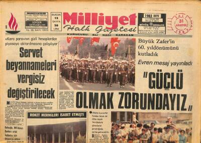 Milliyet Halk Gazetesi 31 Ağustos 1982 - Ingrid Bergman Öldü - Beyrut Elçiliğimizin Onarımı Başladı GZ126075 - 1