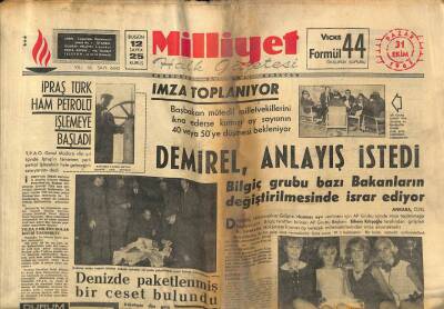 Milliyet Halk Gazetesi 31 Ekim 1965 - İpraş Türk Ham Petrolü İşlemeye Başladı GZ91591 - 1