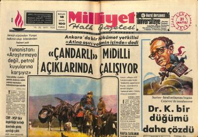 Milliyet Halk Gazetesi 31 Mayıs 1974 - Rizede 2500 Üretici , Çay Fabrikasını İşgal Etti GZ117757 - 1