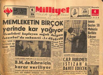 Milliyet Halk Gazetesi 4 Aralık 1958 - Sular İdaresinin 60 Milyona İhtiyacı Var GZ82937 - 1