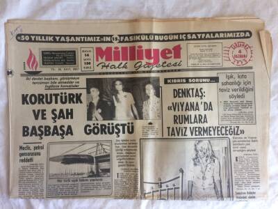 Milliyet Halk Gazetesi 4 Haziran 1975 - Korutürk Ve Şah Başbaşa Görüştü GZ73646 - 1