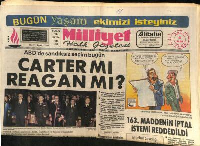 Milliyet Halk Gazetesi 4 Kasım 1980 - Bülent Ersoy Önce Mahkum Oldu , Sonra Tahliye Edildi GZ74517 - 1