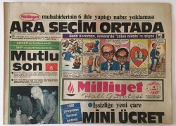 Milliyet Halk Gazetesi 4 Kasım 1985 - İşsizliğe Yeni Çare Mini Ücret , SHP Siyaset Tarihinde GZ16193 - 1