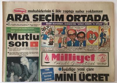 Milliyet Halk Gazetesi 4 Kasım 1985 - İşsizliğe Yeni Çare Mini Ücret , SHP Siyaset Tarihinde GZ16193 - 1
