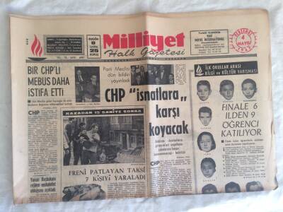 Milliyet Halk Gazetesi 4 Mayıs 1967 - Bir CHPli Mebus Daha İstifa Etti GZ73750 - 1