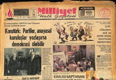 Milliyet Halk Gazetesi 4 Mayıs 1977 - TİPin Levent Şubesine Patlayıcı Madde Atıldı GZ85681 - 1