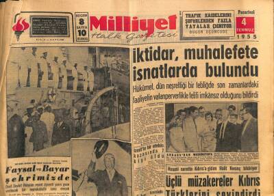 Milliyet Halk Gazetesi 4 Temmuz 1955 - Üçlü Müzakereler Kıbrıs Türklerini Sevindirdi GZ88809 - 1