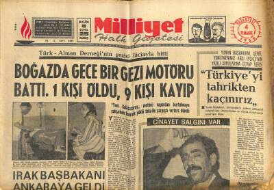 Milliyet Halk Gazetesi 4 Temmuz 1966 - Irak Başbakanı Ankaraya Geldi - Zeren , Yeni İthal Rejimini Açıkladı GZ118224 - 1