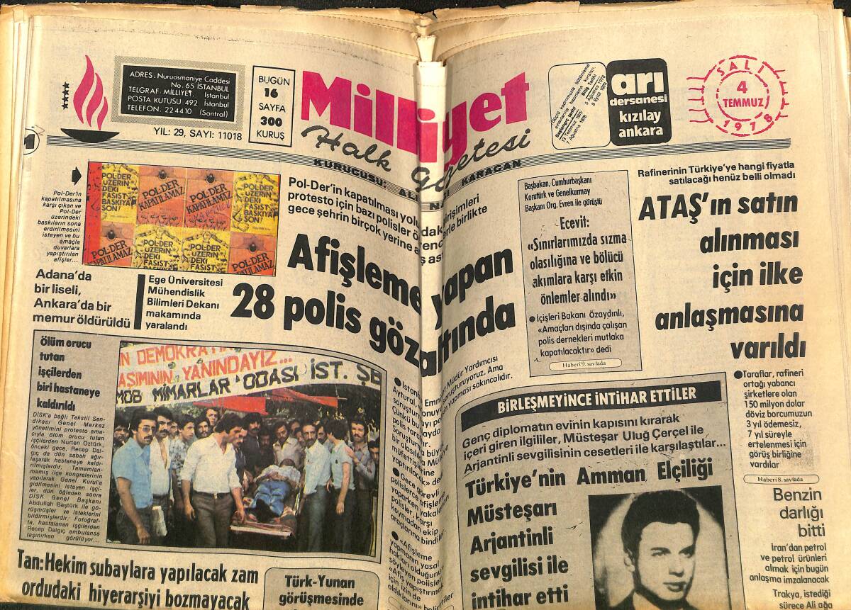 Milliyet Halk Gazetesi 4 Temmuz 1978 - OYAK Bu Yıl 35-45 Bin Otomobil Üretecek - Afişleme Yapan 28 Polis Gözaltında GZ142944 - 1