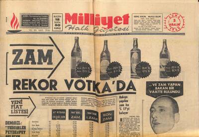 Milliyet Halk Gazetesi 5 Aralık 1969 - NATOnun Savunma Stratejisi Değiştirildi - Churchill Yine Parlamentoda GZ118252 - 1