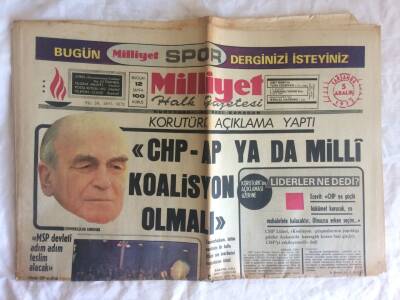 Milliyet Halk Gazetesi 5 Aralık 1973 - Azapkapı Geçidi Park Yeri Olarak Kullanılıyor GZ73644 - 1