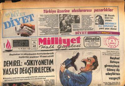 Milliyet Halk Gazetesi 5 Aralık 1979 - İpekçinin Öldürülmesi Davası Bugün Ağcanın Gıyabında Devam Edecek GZ90596 - 1