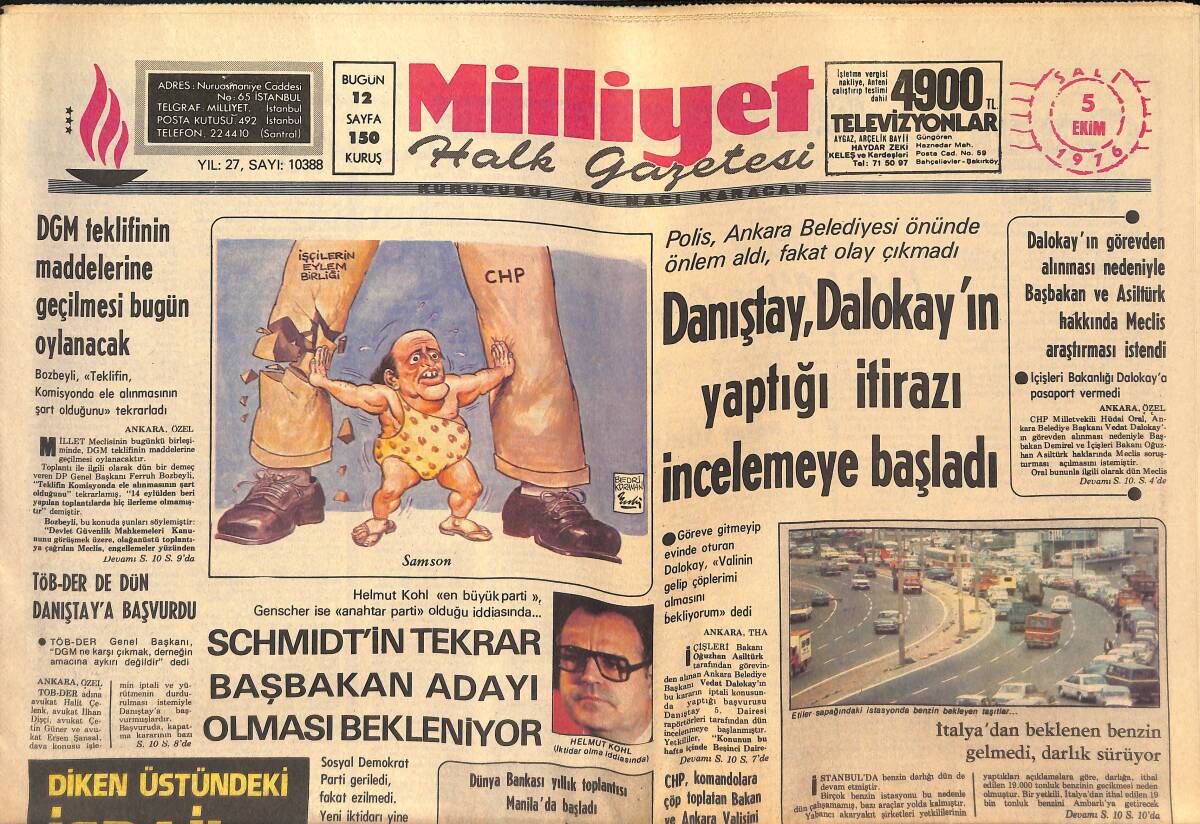 Milliyet Halk Gazetesi 5 Ekim 1976 - Malcolm Allison'un Evlenme Kararı İngiltere'de Bomba Tesiri Yaptı GZ132924 - 1