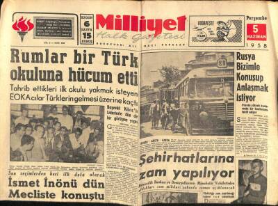 Milliyet Halk Gazetesi 5 Haziran 1958 - Rumlar Bir Türk Okuluna Hücum Etti GZ88908 - 1