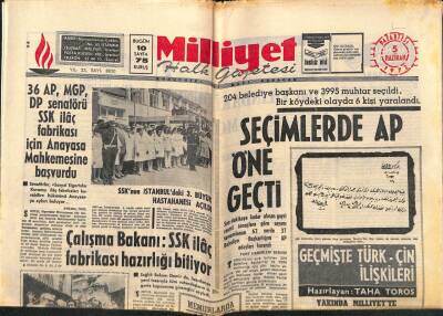 Milliyet Halk Gazetesi 5 Haziran 1972 - Çalışma Bakanı SSK İlaç Fabrikası Hazırlığı Bitiyor GZ81988 - 1