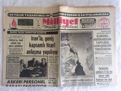 Milliyet Halk Gazetesi 5 Haziran 1975 - Süveyş Bugün Trafiğe Açılıyor GZ73557 - 1