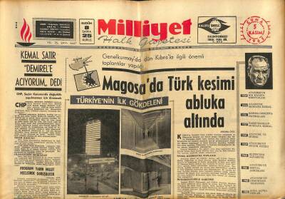Milliyet Halk Gazetesi 5 Kasım 1965 - Türkiyenin İlk Gökdeleni - Magosada Türk Kesimi Abluka Altında GZ118601 - 1
