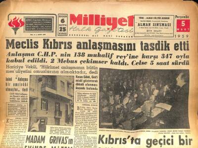 Milliyet Halk Gazetesi 5 Mart 1959 -Tüccara Bina Karşılığında Kredi Açılacak GZ86081 - 1