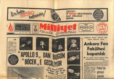 Milliyet Halk Gazetesi 5 Mart 1969 - Faruk Sükanın Yüce Divana Sevki İstendi - Ankara Fen Fakültesi Kapatıldı GZ121390 - 1