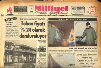 Milliyet Halk Gazetesi 5 Mart 1979 - İstanbul da TÖB-DER Lokali Arandı , 31 Kişi Gözaltına Alındı GZ86498 - 1