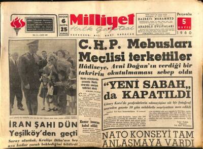 Milliyet Halk Gazetesi 5 Mayıs 1960 - Kurtul Altuğ Hapsedildi GZ83063 - 1