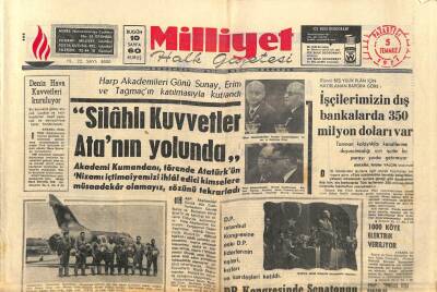 Milliyet Halk Gazetesi 5 Temmuz 1971 - Erbakan Partiler Uzlaşma İmkanı Aramalıdır GZ93557 - 1