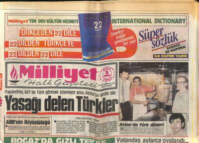 Milliyet Halk Gazetesi 5 Temmuz 1987 - Papandreu , AETde Türk Görmek İstemiyor Ama , Atinaya Girdik Bile GZ118421 - 1