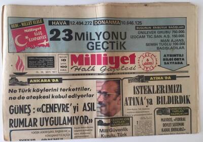 Milliyet Halk Gazetesi 6 Ağustos 1974 - Atina Elçimiz , Türk Köylerine Uygulanan Abluka Kalkmazsa Cenevreye Gitmeyeceğini Bildirdi GZ11486 - 2