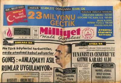 Milliyet Halk Gazetesi 6 Ağustos 1974 - Yunanistan Cenevreye Katılma Kararı Aldı GZ87102 - 1