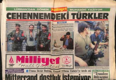 Milliyet Halk Gazetesi 6 Aralık 1985 - Kars Emniyet Müdürü Hüsnü Işıklı Görevden Alındı GZ83740 - 1