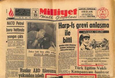 Milliyet Halk Gazetesi 6 Ekim 1967 - NATO Petrol Boru Hattında Yangın Çıktı GZ88504 - 1