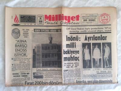 Milliyet Halk Gazetesi 6 Mayıs 1967 - Fırat 200 Bin Dönüm Toprağı İstila Etti GZ73752 - 1