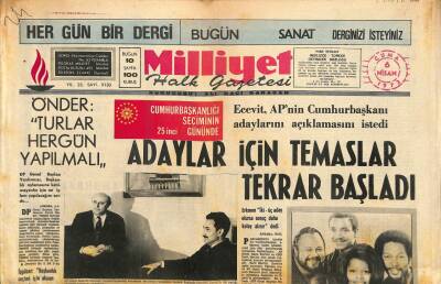 Milliyet Halk Gazetesi 6 Nisan 1973 - Yaşlı Bağ-Kur Üyeleri 5 Yıl Prim Ödeyecek GZ114001 - 1