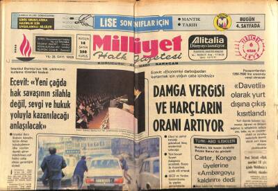 Milliyet Halk Gazetesi 6 Nisan 1978 - Damga Vergisi Ve Harçların Oranı Artıyor GZ88584 - 1