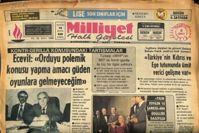 Milliyet Halk Gazetesi 6 Şubat 1978 - TÖB-DER Eğitim Enstitülerine Ait Kararı Nedeniyle Eğitim Bakanını Protesto Etti GZ86521 - 1