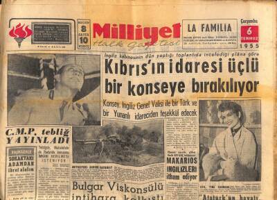 Milliyet Halk Gazetesi 6 Temmuz 1955 - Atatürkün Hayatı Filmi Hazırlanıyor GZ88811 - 1